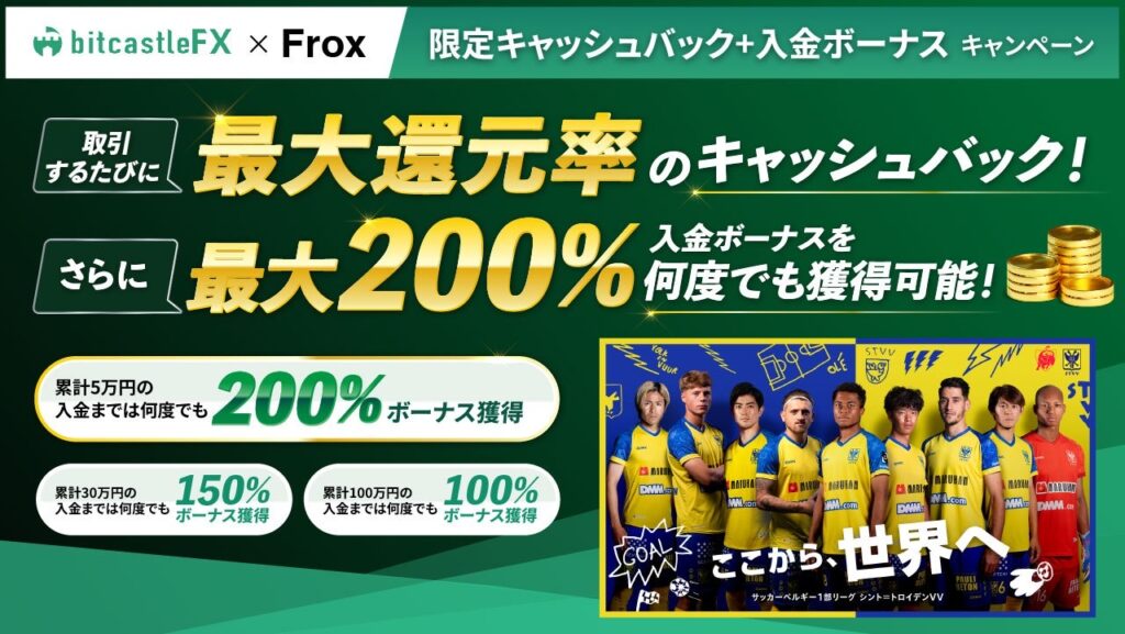ロゴ